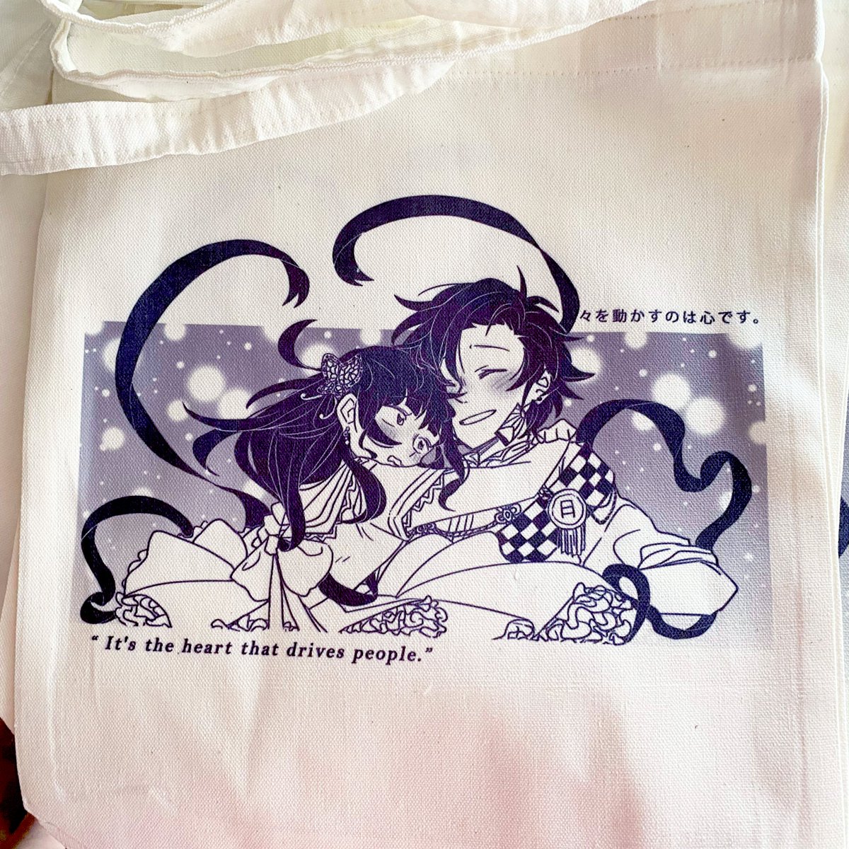 amojinprints's tweet photo. ✨Demon Slayer TanjirouxKanao  designs printed on canvas tote bags

✨The totebag is available in various sizes and also available for customization (size, zipper etc.) on a minimum quantity required 

#custom #customized #customizedph #personalized #personalizedph https://t.co/E3gdsmGNJW