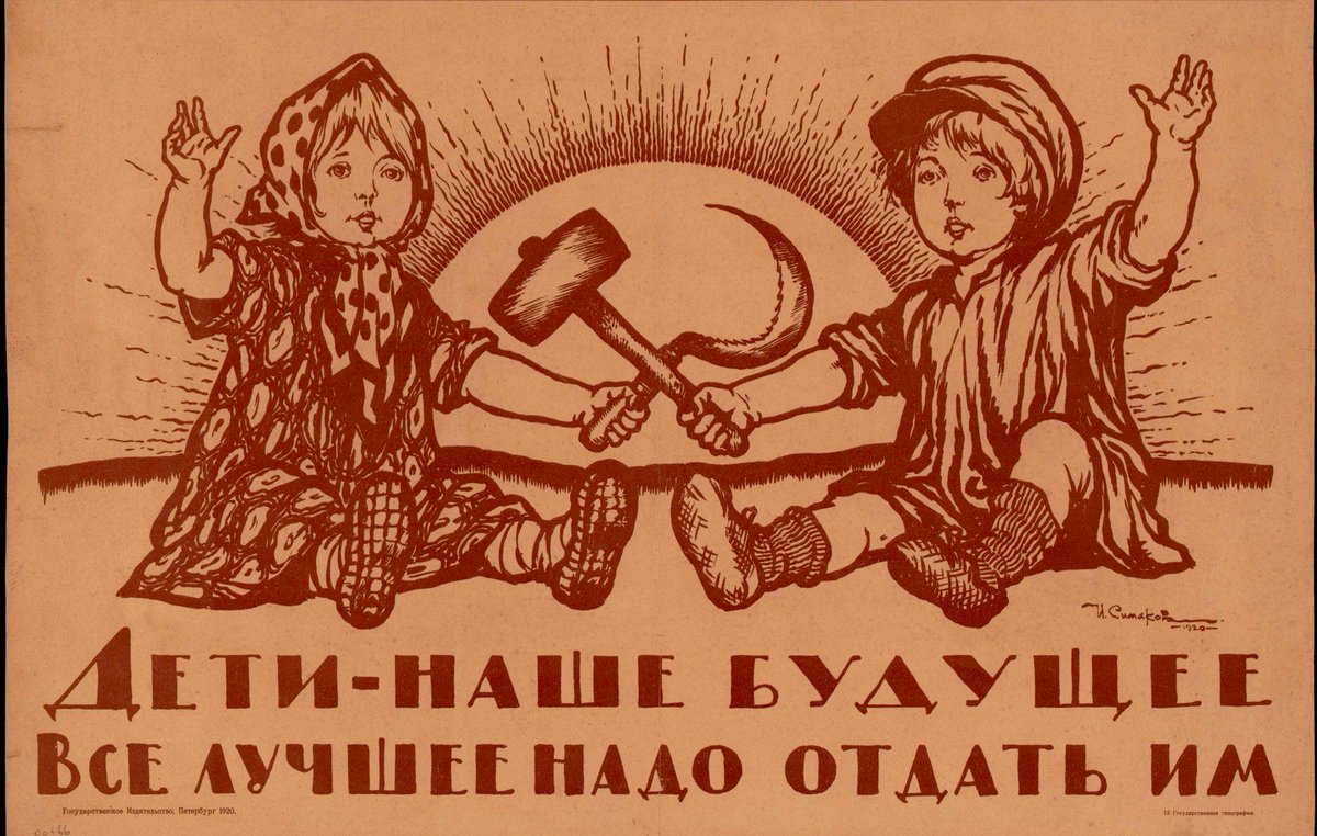 "Актуальные проблемы радиобиологии и #гигиены #электромагнитного поля #сотовой связи" - запланирована наша лекция в цикле школы молодых #радиобиологов в мае, в #Обнинске. Школа много лет проводится Научным советом РАН по #радиобиологии. Полная программа будет опубликована скоро