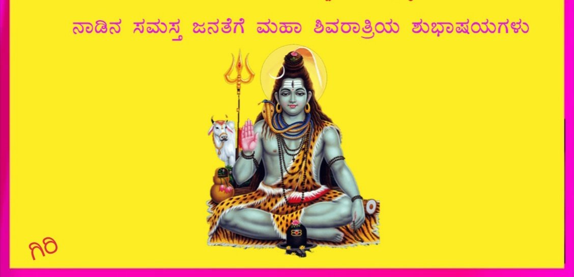 GiridharS2011's tweet photo. https://t.co/Sk1la47rg5