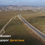 Photo by Безопасные качественные дороги (@bkdrussia)