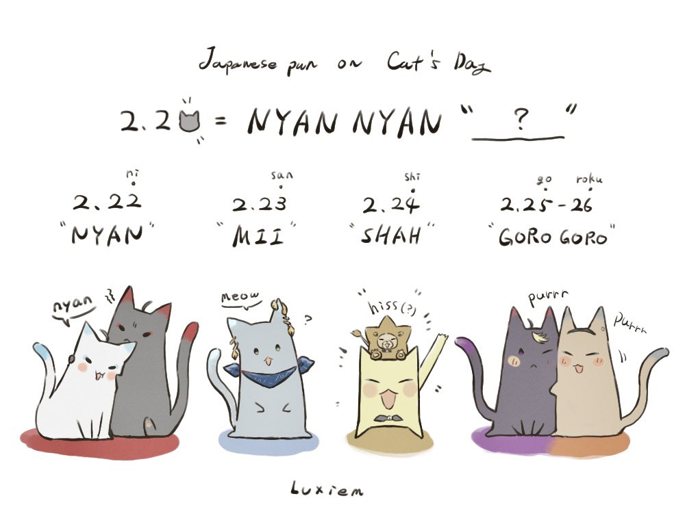 猫の日語呂合わせラクシエム🐱🐾
Japanese pun on Cat's Day
#Akurylic #Ikenography #YaminoArt #MystArt #drawluca 