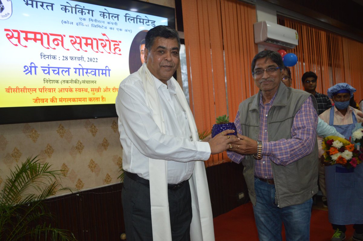 BCCLofficial's tweet photo. A felicitation ceremony was organized on the occasion of superannuation of Sri Chanchal Goswami, Director Technical (Operations), BCCL on 28.02.22 at Level-III, Conference Hall, Koyla Bhawan. https://t.co/qxyB4TM6bS
