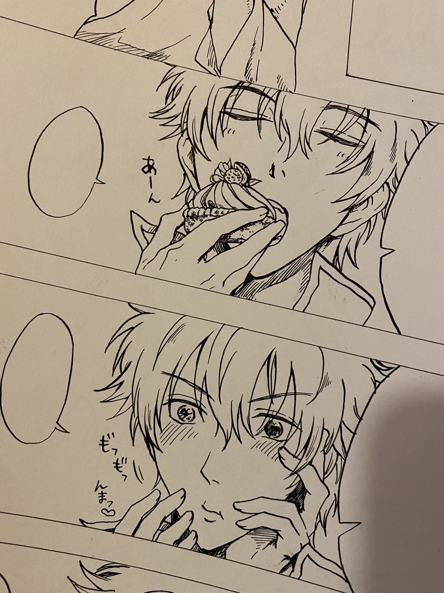 うっ…懐かしさで死ねる…今より確実に頑張って描いてる…… 
