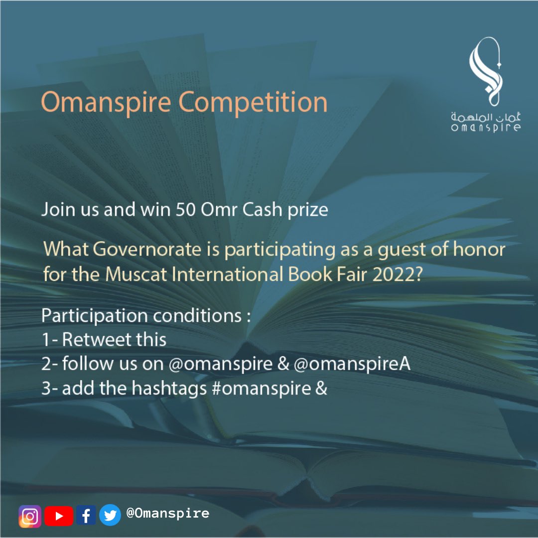 we're back with another competition participate and win a cash prize:

What Governorate is participating in Muscat International Book Fair as a guest of honor? 

Participation Terms:
1️⃣Retweet
2️⃣Follow <a href="/OmanspireA/">عُمان الملهمة</a> &amp; <a href="/omanspire/">omaspire</a>
3️⃣Answering the hashtag #omanspire #عمان_الملهمه