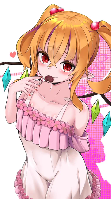バレンタイフランちゃんです!
ギリギリセーフ!
だと思ってます!
#東方project #東方イラスト #フランドール・スカーレット 