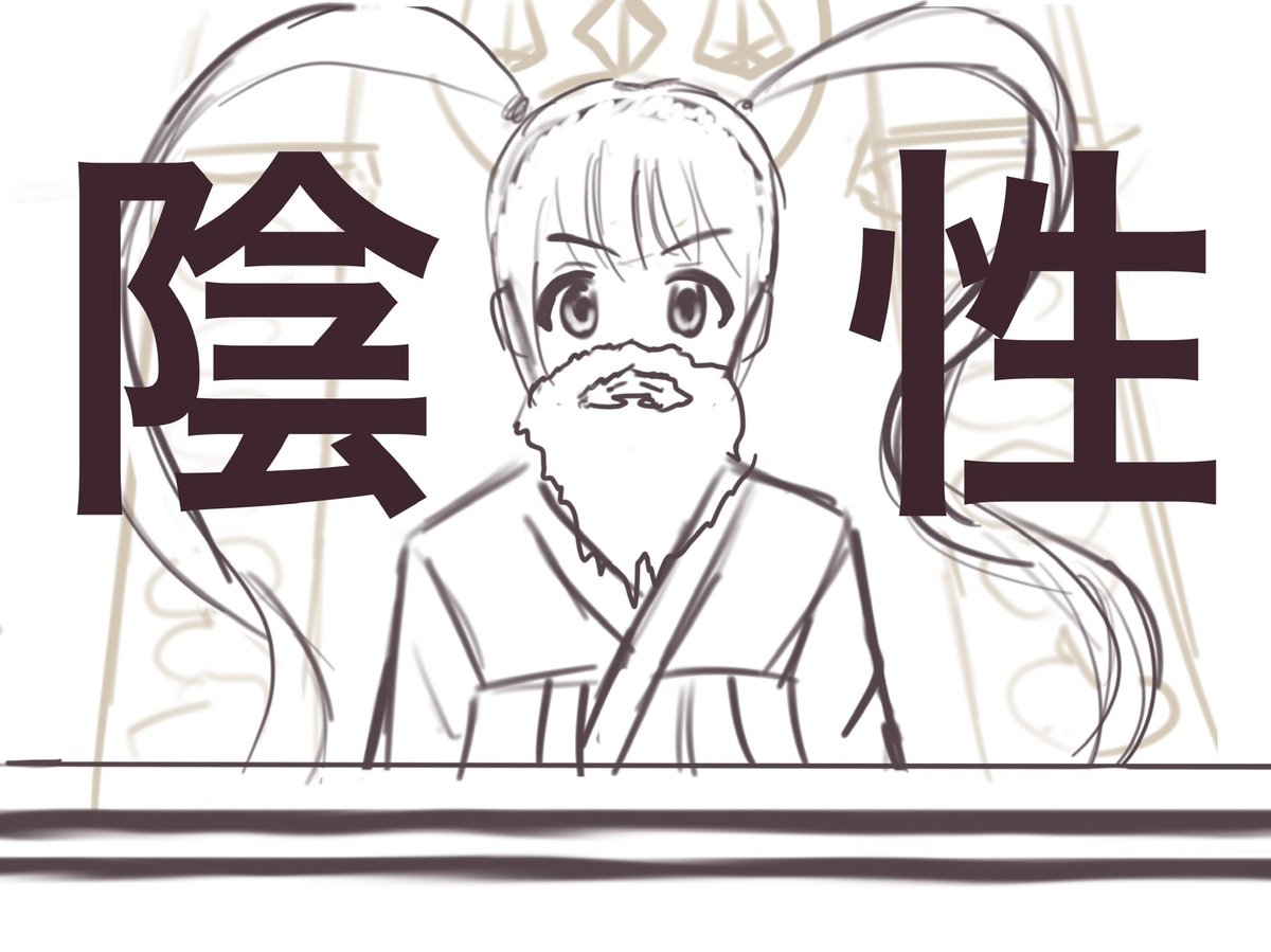 #今月描いた絵を晒そう
なんとか4枚ありました 