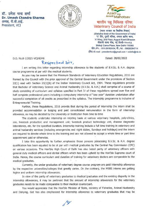 dr_dharm_kmwt's tweet photo. #Increase_Vet_Stipend
We want justice ✊✊ 
We want increment ✊✊

@ashokgehlot51 @KatariaLalchand @pantlp @1stIndiaNews @rpbreakingnews @zeerajasthan_  @GovindRMeghwal https://t.co/FTCxKPB7cw