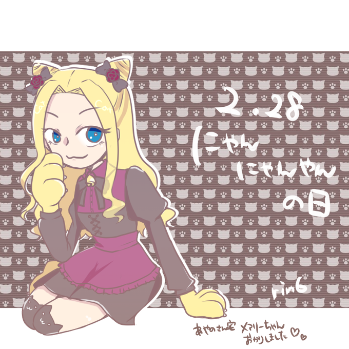 背景は素材のtwitterイラスト検索結果 古い順