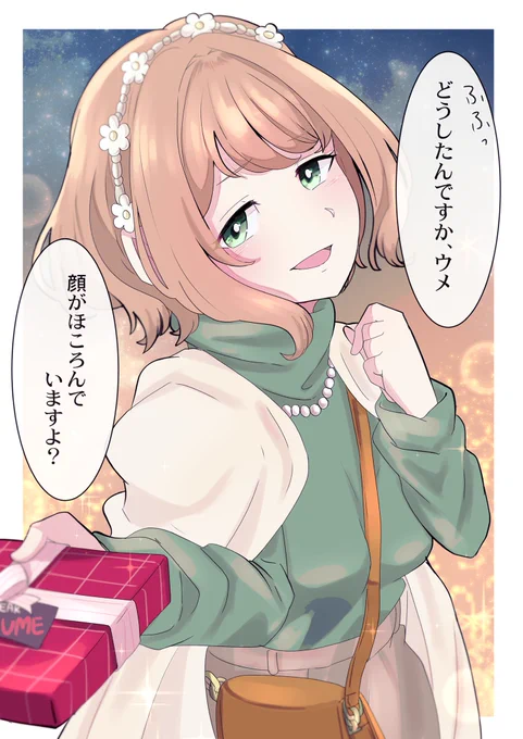 #今月描いた絵を晒そう
ミリシタ多めナナシスもあり 