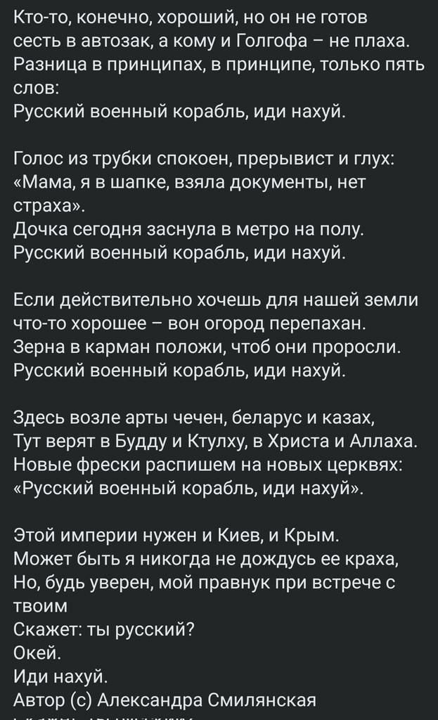 Kull Damned tweet media