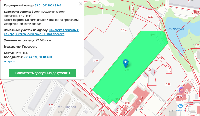 5proseka_stroykastop tweet media
