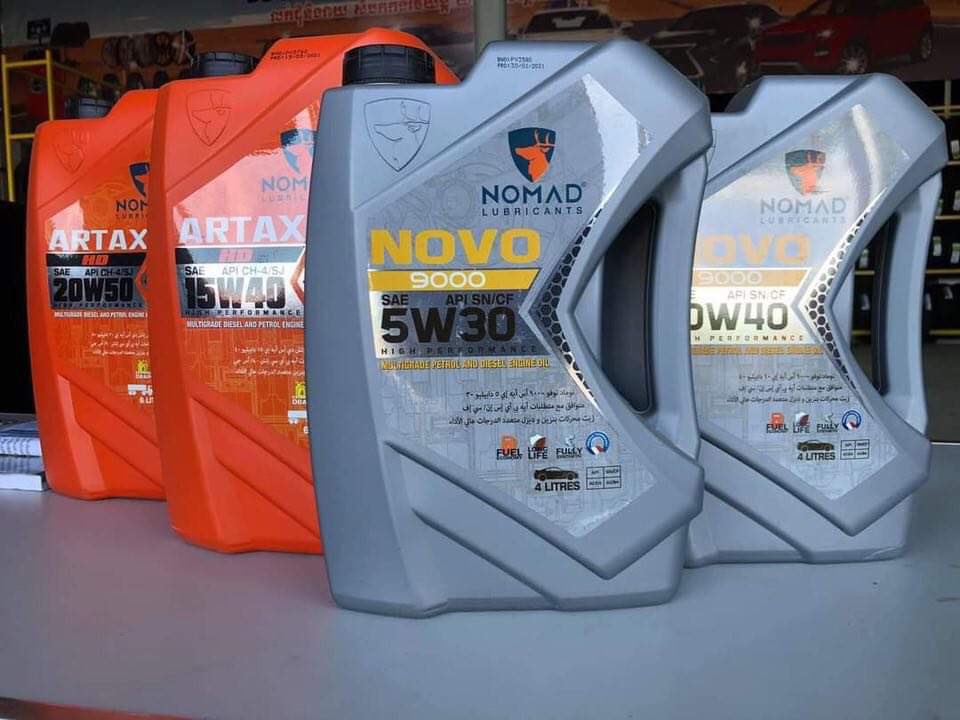 MuenMuth's tweet photo. Nomad oil in Cambodia love https://t.co/V5iuDk2PNq