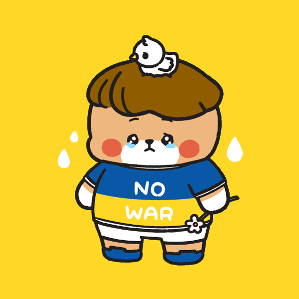 ChubbyLandNFT's tweet photo. 💙CHUBBYLAND GIVEAWAY💛

No War in Ukraine 🇺🇦🙏 #NoWar #Ukraine 

Prize:
Chubby #0110

To enter:
1. Like &amp; retweet
2. Tag 2 friends

⌛️Ends on March 1st, 9PM EST https://t.co/JaO8jxH37M