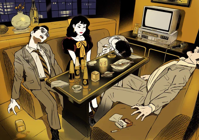 Nomikai (details / alternative versions) #illustration #tokyo #Karaoke 