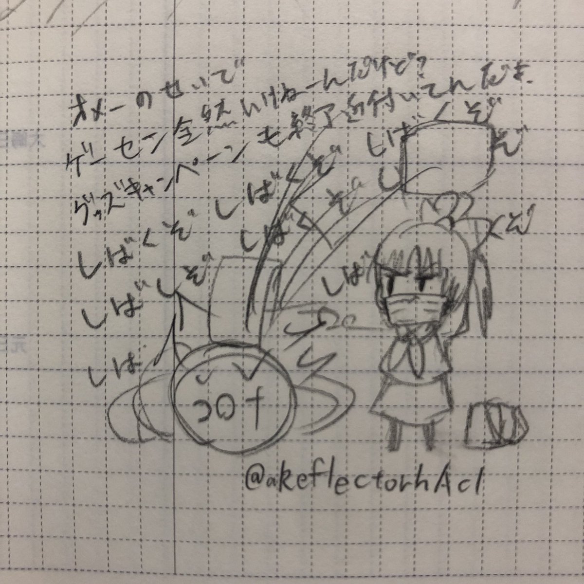 #今月描いた絵を晒そう 
これといって全然描いてない…
3、4枚目は創作だけどもなーんか増やしていきたいんだよね… 