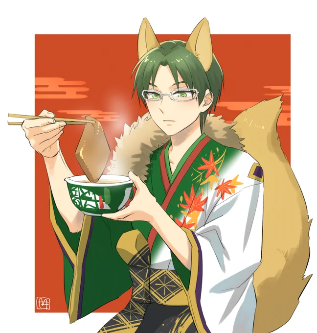 ふっくら… 