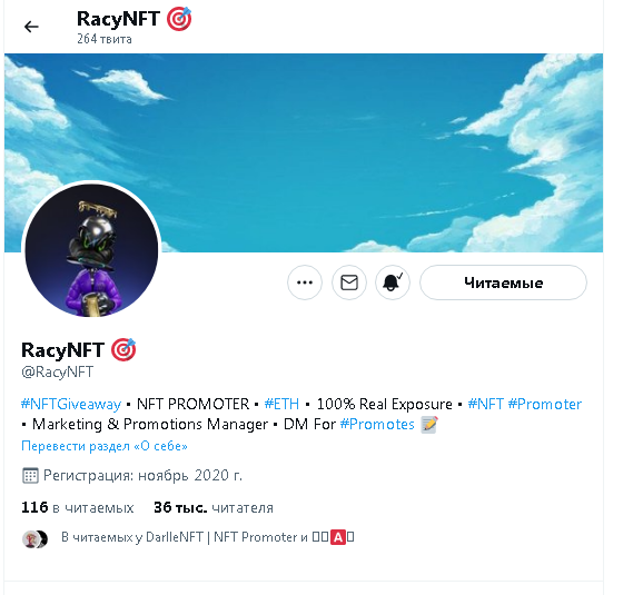 popovwo's tweet photo. @RacyNFT https://t.co/3hXtUNqGGK