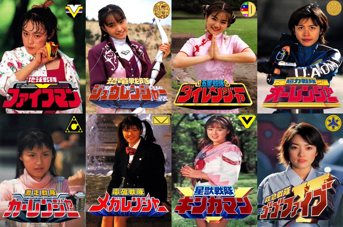 スーパー戦隊の全ピンク戦士、モモレンジャーからキジブラザーまで