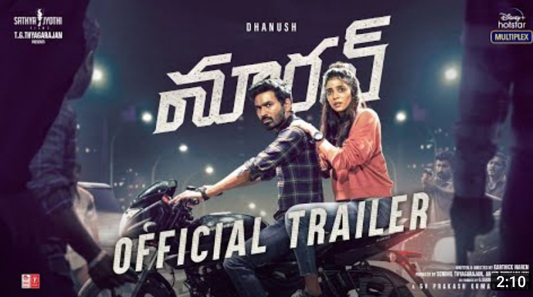 TeluguDFC's tweet photo. #Maaran Telugu Trailer 
https://t.co/J7eKg32Cxf https://t.co/2SPljKqAsd