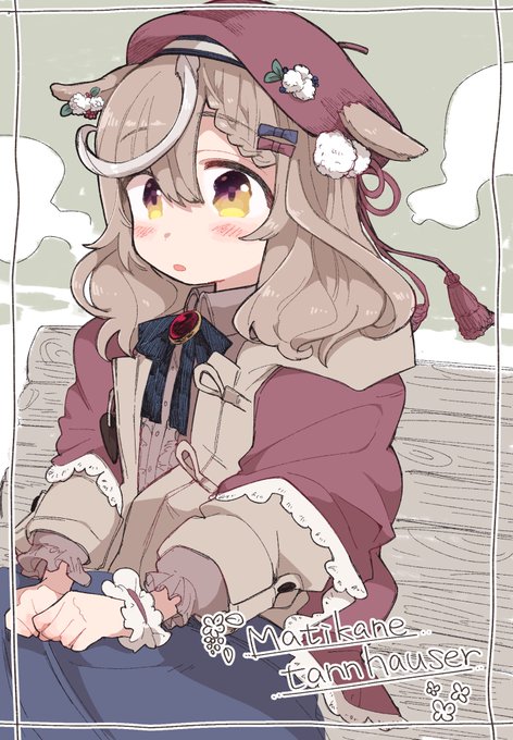 マチタンがかわいい服着てベンチで待ってるとこ描いたので見てください……… 