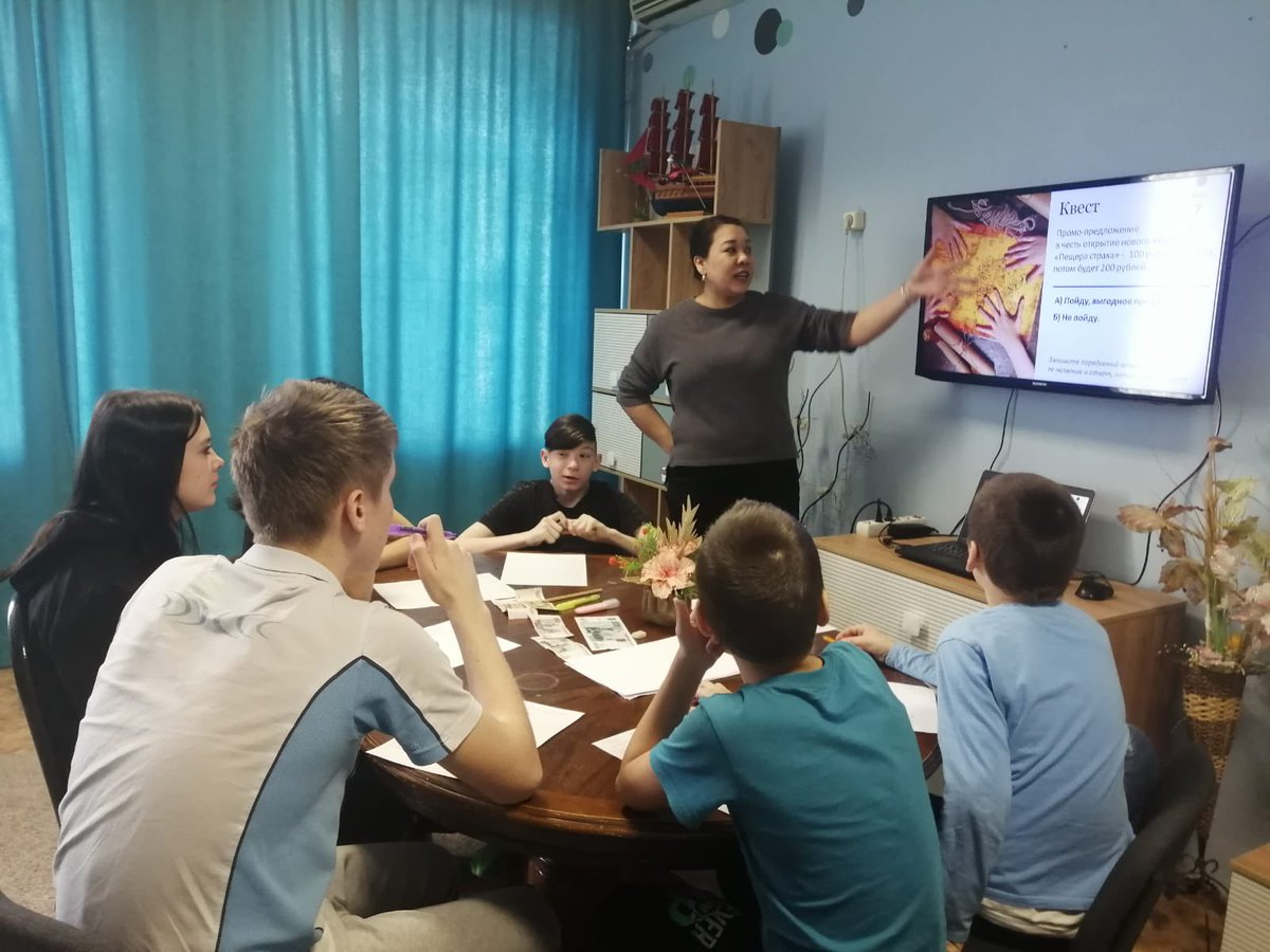 OSRC_DN_ISTOK's tweet photo. Воспитанники реабилитационного центра «Исток» стали участниками проекта Банка России https://t.co/ufLCgQUiQP