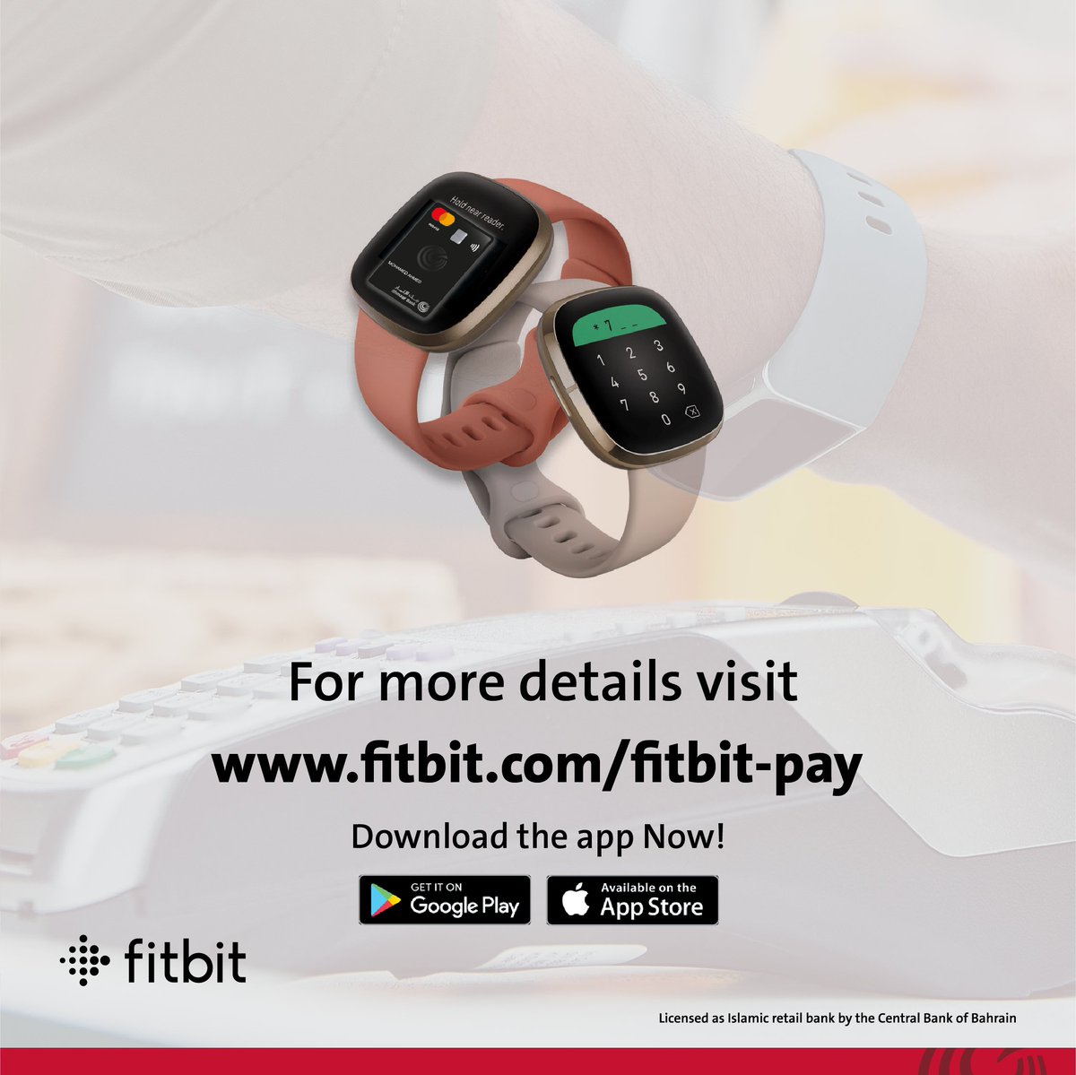 Ithmaarbankbh's tweet photo. Fitbit Pay is now available with Ithmaar Bank Credit Cards and eCard.
Follow the following instructions to set up your Ithmaar Card ( Credit or eCard ) on Fitbit Pay.
For more details visit:
https://t.co/Onvod9HCqr
#Ithmaarbank #IthmaarOffers #fitbitpay #bahrain 🇧🇭 https://t.co/YtBho8OlE4
