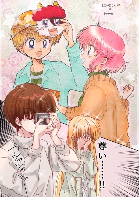 実はラフ考えてる時はかなみゆ夫妻がおりまして(笑)勝手にコラボのおまけヽ(*'∀`)#冬のお絵かきだぁ祭り 