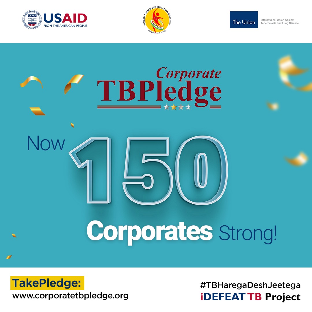 150 corporates have pledged to support the nation in its progress towards ENDing TB. 
A big thank you to all of them! Join us in the fight against TB! Take the pledge now! 
For More information log on to corporatetbpledge.org 
#iDEFEATTB #CorporateTBPledge #TBMuktBharat