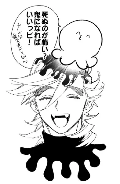 https://t.co/jVuxiueGuU 