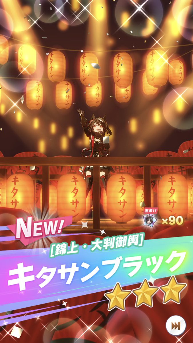 fusescx's tweet photo. ん https://t.co/5OZDNtaU6R
