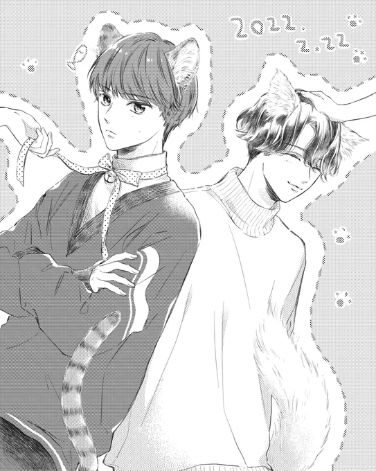 スーパー猫の日は描いておきたかった~
2月中ならきっと間に合う…はず…💪
#猫の日 