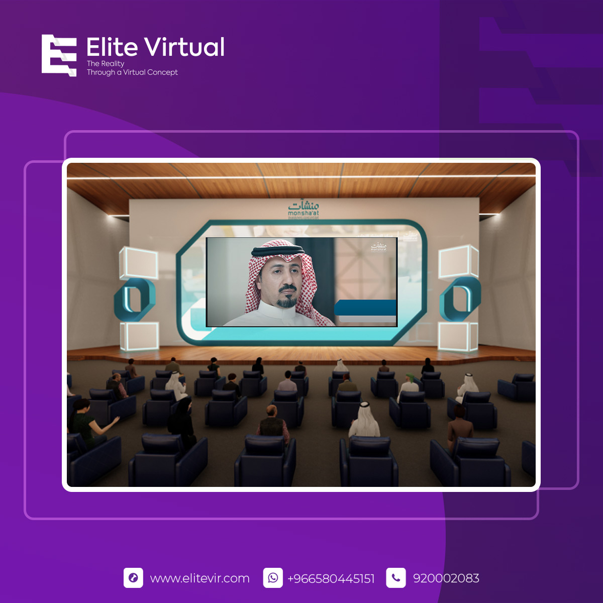 EliteVirtualSA's tweet photo. That’s our Virtual touch during the last virtual franchise market.
@MonshaatSA  
#BOOTH #Virtual #Events https://t.co/RzbcpENG8Q