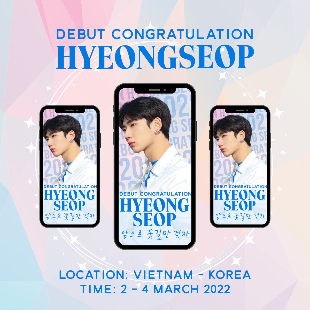 youraremysummer's tweet photo. 𝐇𝐘𝐄𝐎𝐍𝐆𝐒𝐄𝐎𝐏 𝐃𝐄𝐁𝐔𝐓 𝐂𝐎𝐍𝐆𝐑𝐀𝐓𝐔𝐋𝐀𝐓𝐈𝐎𝐍
Instagram Ads Project
Location: Vietnam I Korea
Time: 02 03 04 March 2022
𝘍𝘦𝘦𝘭 𝘧𝘳𝘦𝘦 𝘵𝘰 𝘵𝘢𝘨 𝘮𝘦 𝘪𝘧 𝘺𝘰𝘶 𝘴𝘦𝘦 𝘵𝘩𝘦 𝘢𝘥𝘴
🍒🍒🍒
🧀  #HYUNGSEOP #형섭 #안형섭 #HYEONGSEOP
#TEMPEST #TPST #템페스트 https://t.co/W88S1VJ119