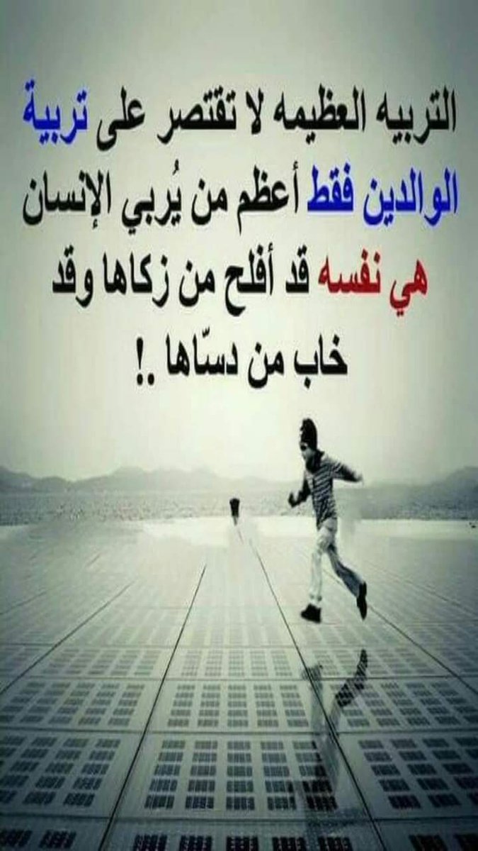 محمد محمود (@ahmedma22730140) on Twitter photo 