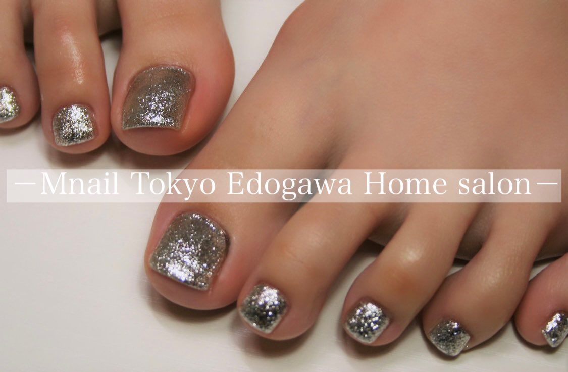 M Nail Mnail 321 Twitter