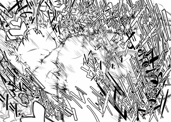 うるせええええええ!! 