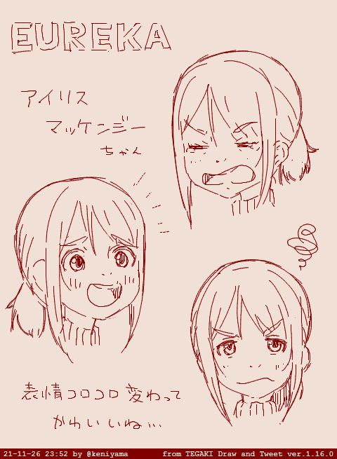 TEGAKI 2021年11月～2022年1月分 #龍崎薫 #アイドルマスターシンデレラガールズ #桐生院葵 #ハッピーミーク(ウマ娘) #アイリス・マッケンジー #雲母坂まりな #久世しずか #伊原木ヨシミ https://t.co/Kw7r4KVMya 