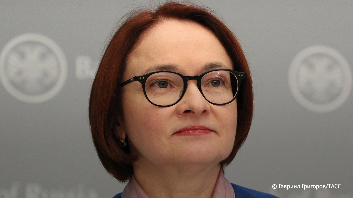 Зарубежные участники финансового рынка имеют возможность присоединиться к российскому аналогу SWIFT - Системе передачи финансовых сообщений Банка России (СПФС), заявила Эльвира Набиуллина:
go.tass.ru/jZDCS