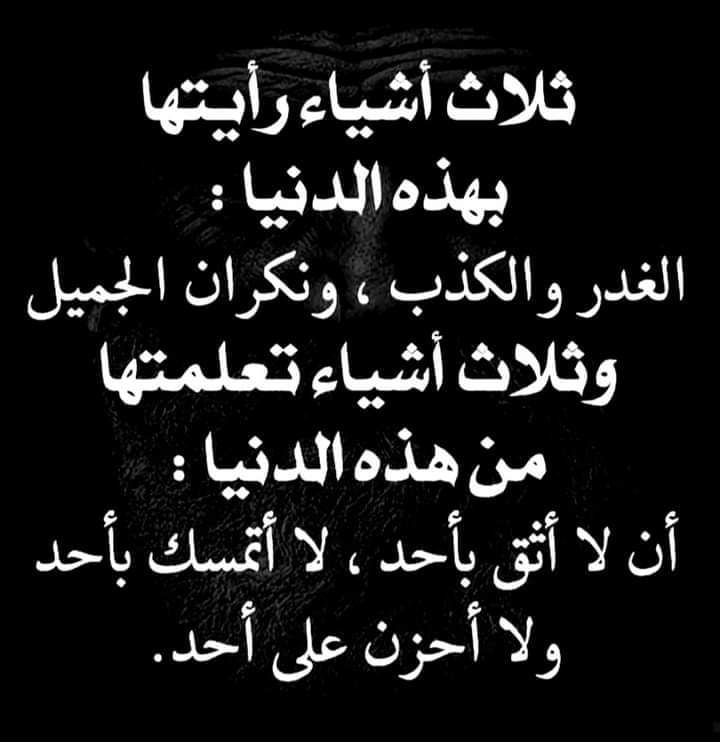 محمد محمود (@ahmedma22730140) on Twitter photo 