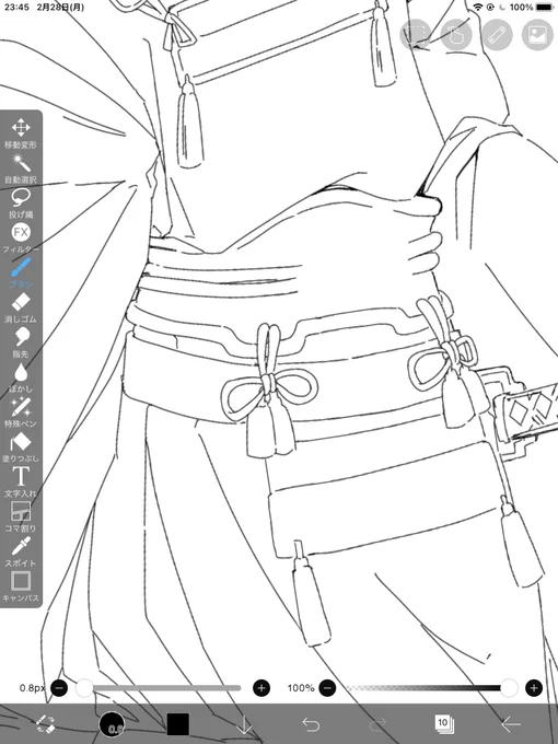 描けなさすぎて飛ばしたところを描く、描けない 