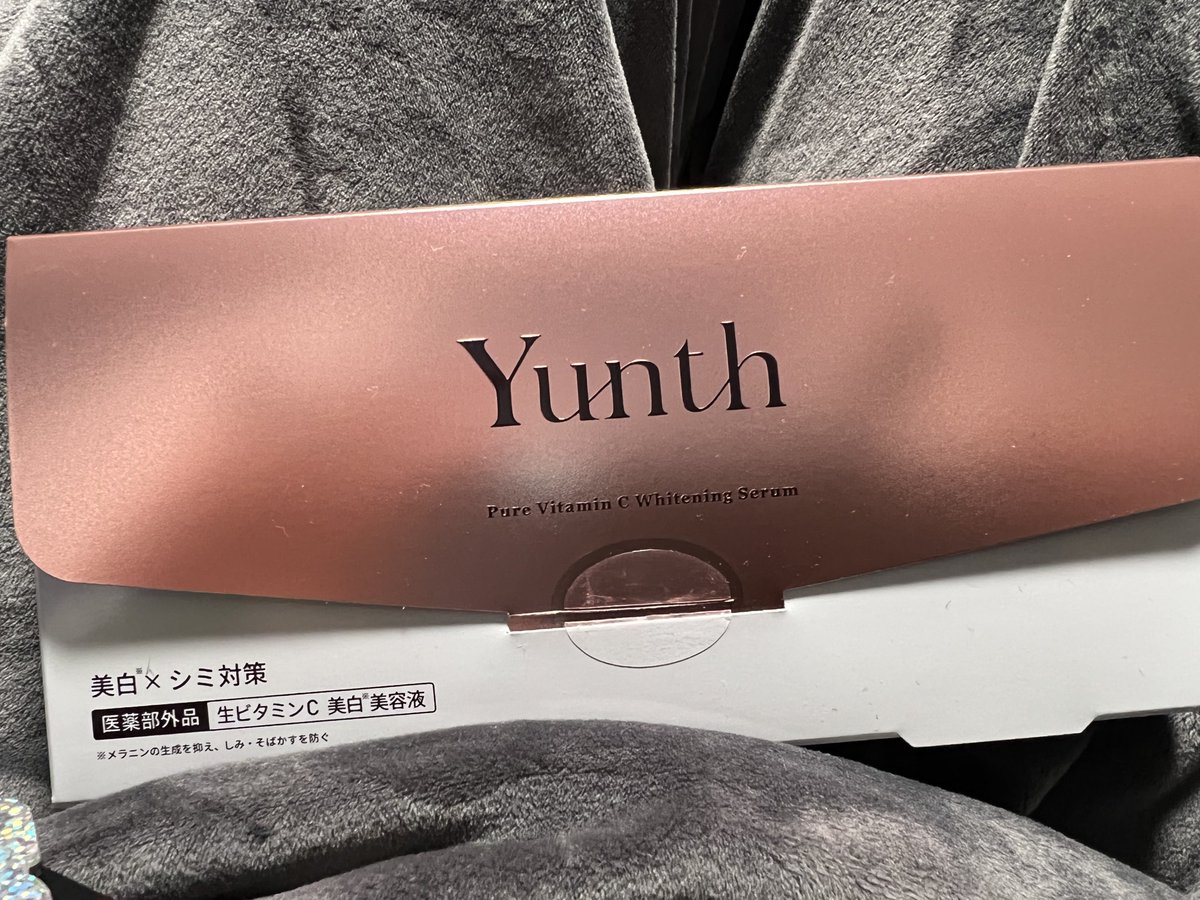 y_3624_TEAM_G's tweet photo. こやつすげーよ
#ユンス
#Yunth
使って2日目だけど
塗ってすぐ化粧水と乳液塗ったら
一気に入っていって
プニプニ
手もツルツル✨
ヤベーよ😆😆😆 https://t.co/kSIXNmadQq