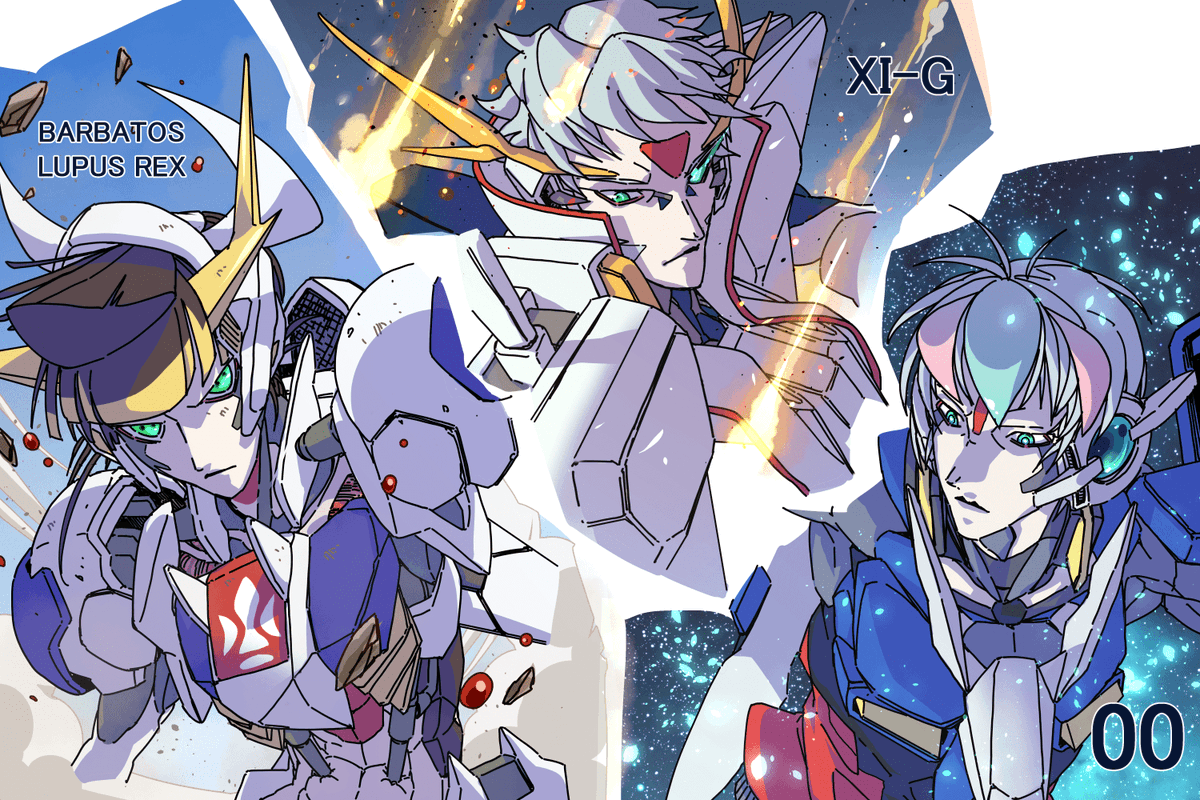 八八二三☢️ on X