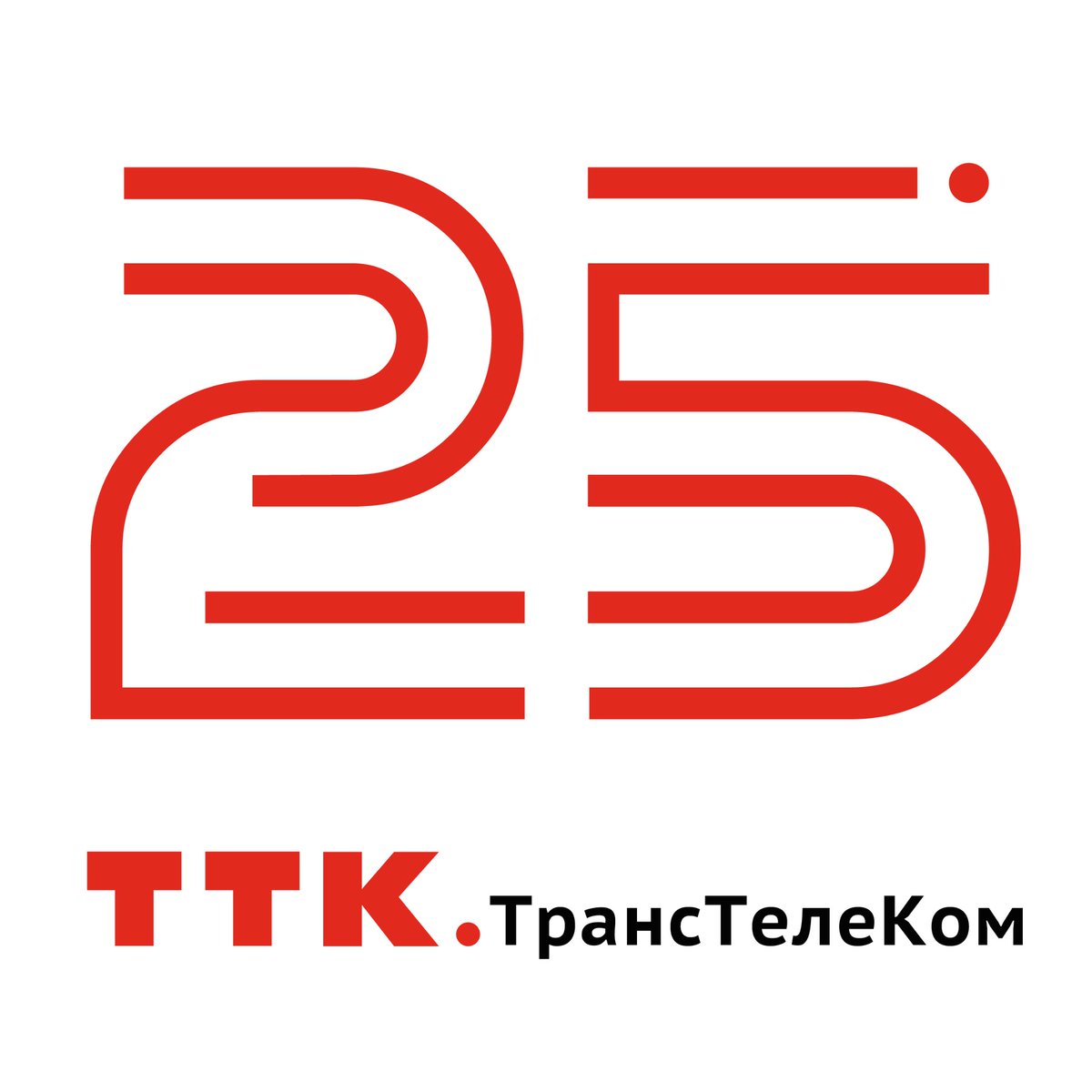 Компания ТТК tweet media