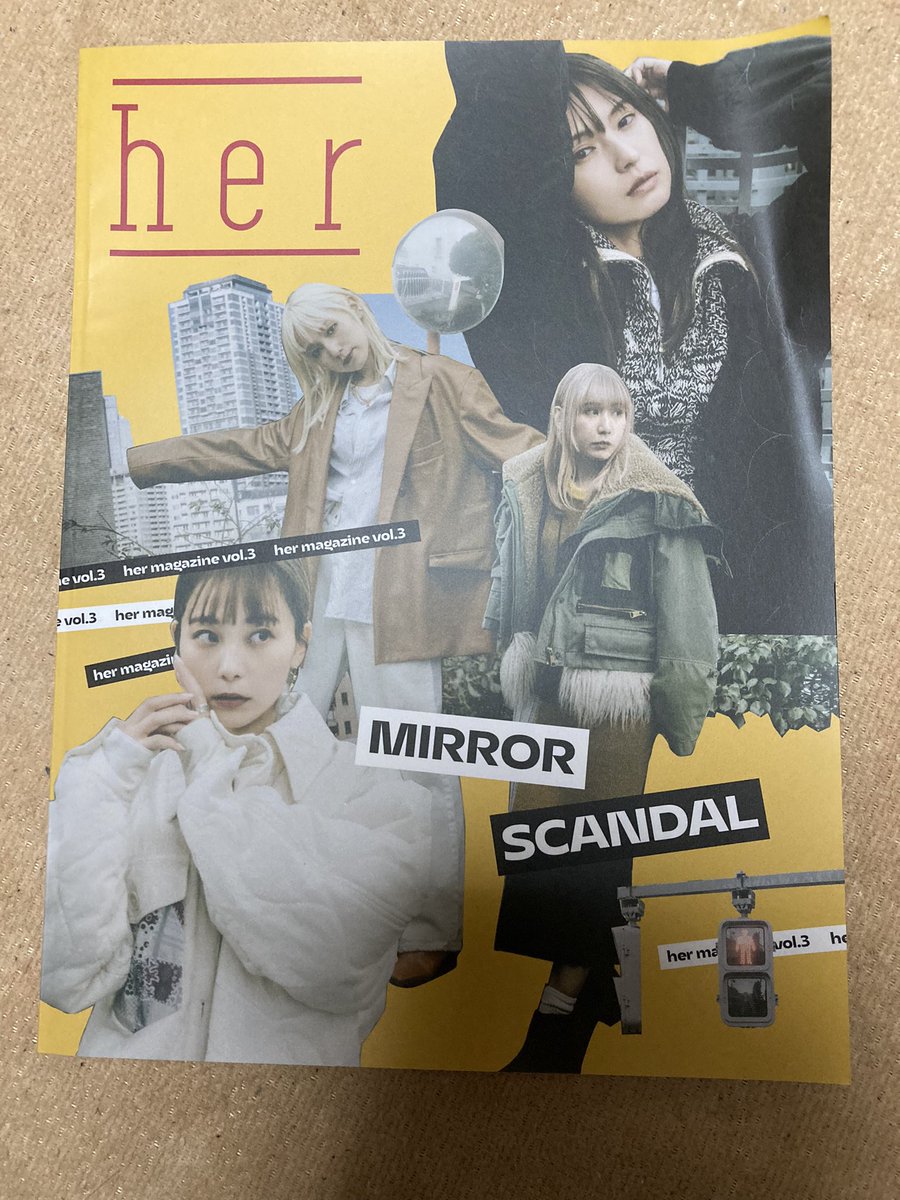 scandal_8210's tweet photo. B賞が欲しいです🥺
#hermagazine https://t.co/6huF6nqPiP