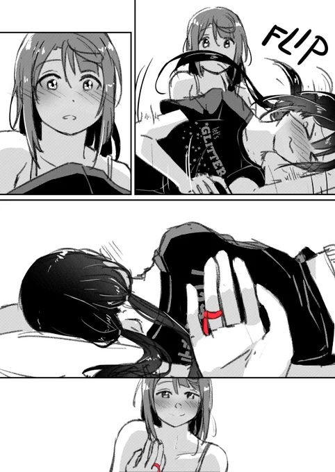(2/2) 