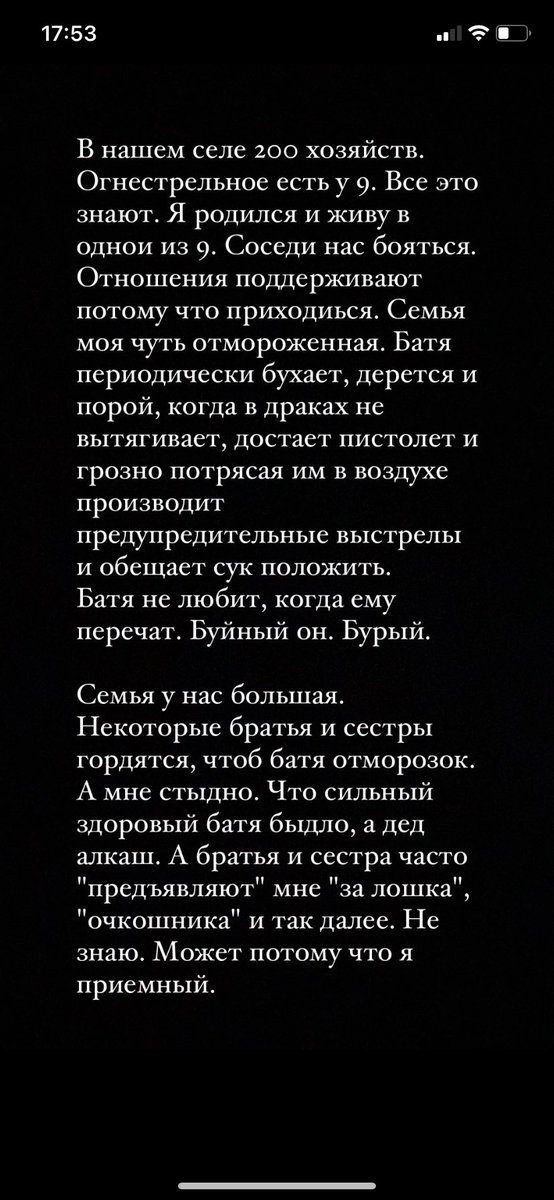 dibir83's tweet photo. Все по-старому. https://t.co/jYSBRcAAiN