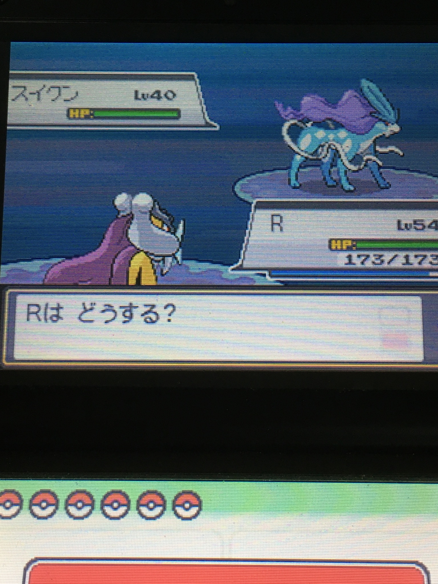 ポケモンhgss Twitter Search Twitter