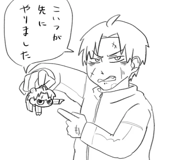 あるじ「もう!今日はどっちが悪いの!?😡」 