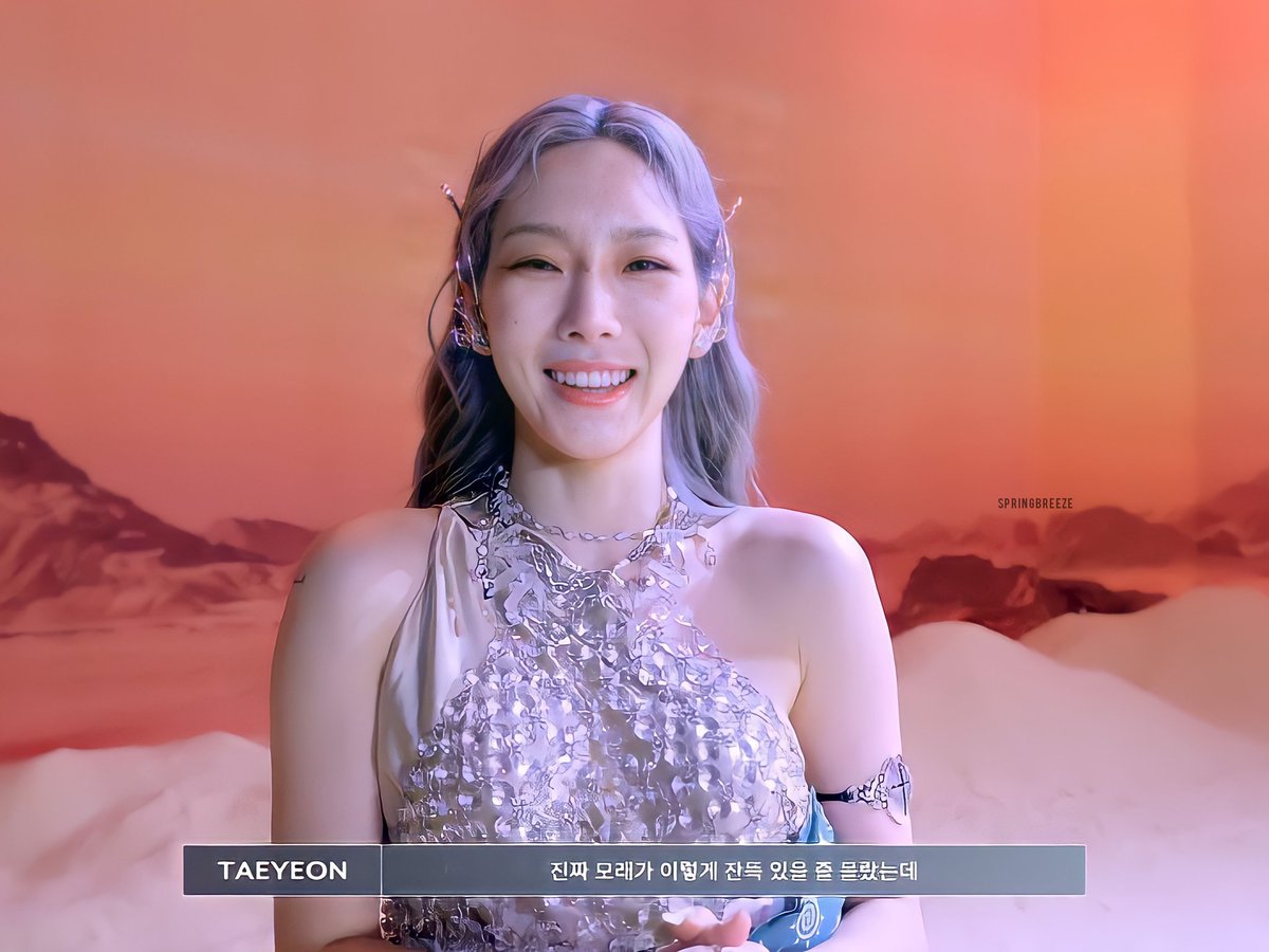springbreeze918's tweet photo. [capture] INVU Behind The Scene 
#TAEYEON #태연 https://t.co/hG9AY1z0o9