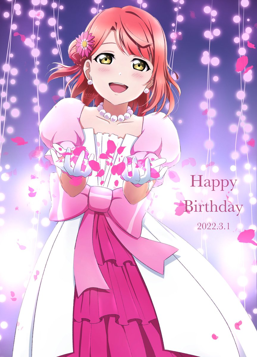 圖https://pbs.twimg.com/media/FMsS-WtVEAMe9uC.jpg, 上原步夢誕生祭